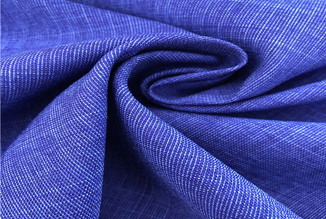 Cationic Polyester Fabric